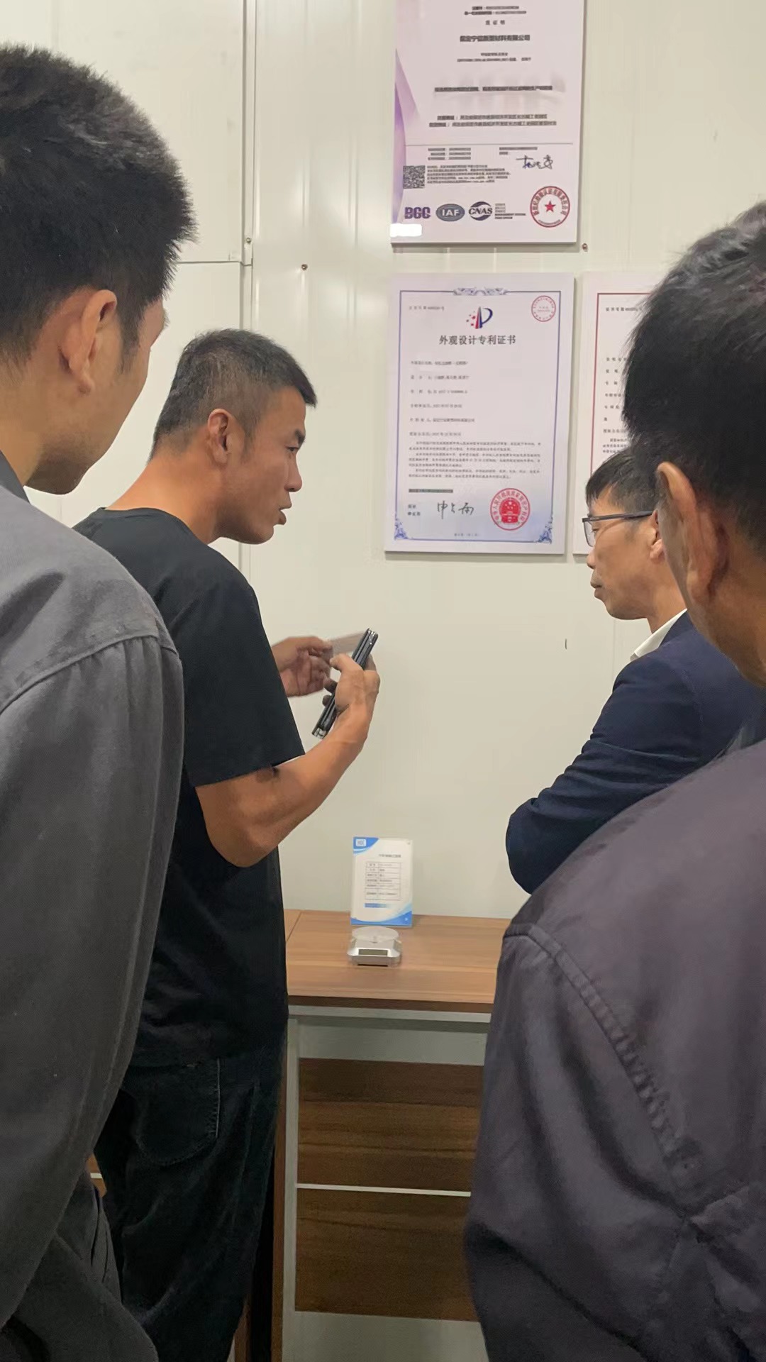 918搏天堂(中国区)官方网站